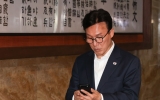 與野, 김승원 공방 격화…"검찰 내 유출자 의법조치" "김민석 허위사실 유포로 고발"