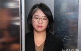 용혜인, 청문회 준비 8일 만에 출근 중단…"거취와 무관"