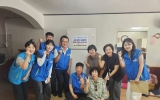 한국공항공사 여수공항, 국동 구봉어르신보금자리에 새 냉장고 선물