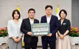 농협 담양군지부, 담양장학회에 장학금 1천만원 기탁