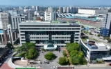 광산구, 11월부터 종량제봉투 75 폐지 3 신설