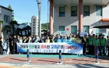 고흥군, 안전문화 확산 캠페인 실시