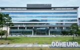 고흥군, 9월 정기분 재산세 부과 및 간편 납부 서비스 시행