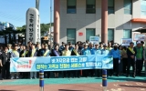 고흥군, 추석맞이 물가안정·전통시장 활성화 총력