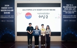 해남군, 드론·AI 활용‘움직이는 관제’로 행안부 경진대회 장려상