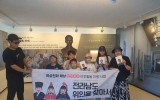 해남군, 영유아·초등 돌봄 품앗이 최대 60만원 지원