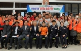 박성재 전남광주특별시의회 행정소방위원장, 땅끝송지장 ‘보이는 소화기함’ 설치 참여