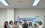 영광군, 2026년 금연지도원 위촉 및 직무교육 실시