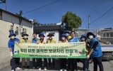 구례읍, 취약계층 주거환경 개선으로 따뜻한 보금자리 마련