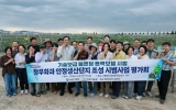 영암 청무화과, 농작업 여건 개선해 안정생산 길 찾는다