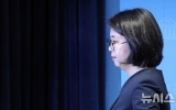 용혜인 "국회의원 국무위원 겸직, 법률이 허용하는 원칙…與 일각, 악선동에 휘둘려"