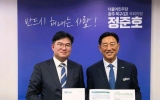 ‘지역발전 청신호’ 장성군, 핵심산업 국비 확보에 사활