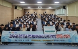 동문장학재단, 1·2학년 학생 1억4천100만원 전달