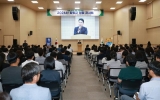 “청렴 STEP-UP”…함평군, 2026년 청렴콘서트 성료
