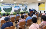 성전면, 2026년 하반기 노인일자리사업 참여자 교육 실시