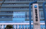 재경부 "수출 큰 폭 증가·내수 개선…견조한 경기회복 흐름"