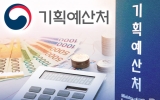 세수 호조에 7월까지 나라살림 적자 22조 개선…5년 만에 최소