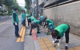 미평동 새마을지도자협의회, 거리도 깨끗하게 안전도 꼼꼼하게
