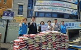 ㈜브이지서브, 추석 명절 맞아 광림동 취약계층에 사랑의 쌀 후원