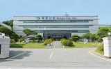 목포시, 추석 명절 맞아 ‘청렴 캠페인’ 실시