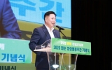 화순군, ‘2026 양성평등주간 기념행사’ 성료
