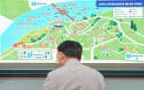 나주시, ‘2026 나주영산강축제’ 전 분야 최종 점검