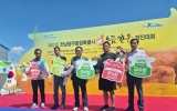 보성군, 전남광주 으뜸한우 경진대회 ‘시·군 우수상’ 선정
