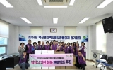 영암군 덕진면지사협, 노부모 봉양가정 등 위문