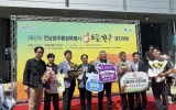 고흥군, 제42회 으뜸한우 경진대회서 우수한 성적 거둬