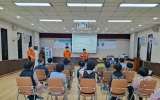 영광군노인복지관, 이용 어르신 대상 소방·안전 합동훈련 실시
