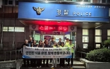 영암군, 안전한 외국 식료품 유통·판매 관·경 합동점검