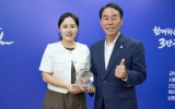 바로저축은행, 구례군에 1천만원 성금 및 성품 기탁