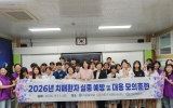 진도군, ‘치매 환자 실종 예방 및 대응 모의훈련’