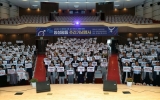 고흥군, 2026 양성평등주간 기념행사 개최