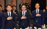 충북 찾은 민주당 지도부 "오송 데이터센터 등 숙원사업 예산 챙길 것"