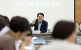 강진군, 파격적 인센티브 AI행정 가속화 전국 모범으로