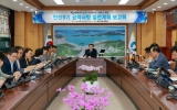 완도군, 민선 9기 공약사항 실천 계획 보고회 개최