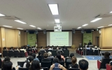 곡성군미래교육재단, 9월 테마별시민아카데미 성료