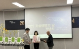 생명사랑 실천기관 곡성종로약국, 보건복지부 장관 표창