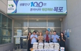 수형건설산업, 추석 맞아 연동에 이웃사랑 쌀 나눔