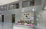 여수시, 추석 명절 기간 ‘영락공원’ 연장 운영 안내