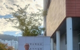 강성휘 목포시장, 1인 시위…국립의대 후보 선정 집행정지 신청 인용 호소
