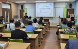 순천시, 의료급여 수급자 대상 ‘마음 튼튼 프로그램’ 운영