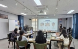 청소년의 경험을 청년의 성장으로…광양청년꿈터, ‘광양청년브릿지’ 운영