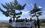 장흥 정남진도서관, 장흥의 생태와 인문학 ‘탐탐인’ 성료