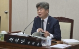 박원종 위원장, “전략 기반산업과 미래 신산업, 특성에 맞는 균형 육성 필요”