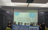 구례군, 구례사랑상품권 모바일 QR 결제서비스 도입 추진