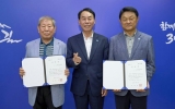 구례군, 제5기 지역사회보장협의체 위원 위촉