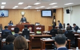 강진군의회, 제323회 제1차 정례회 개회