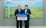 영광군, 호우피해 주민 위한 따뜻한 나눔활동